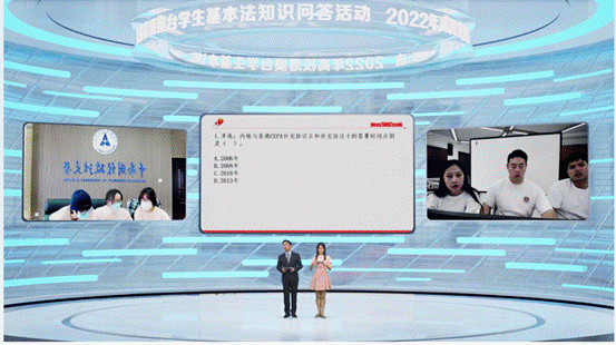 说明: 屏幕快照 2022-11-26 上午10.21.01